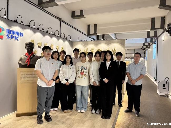 电气工程学部团支部承办开展2025年上海高校活力风采展示第十八组互学互访活动