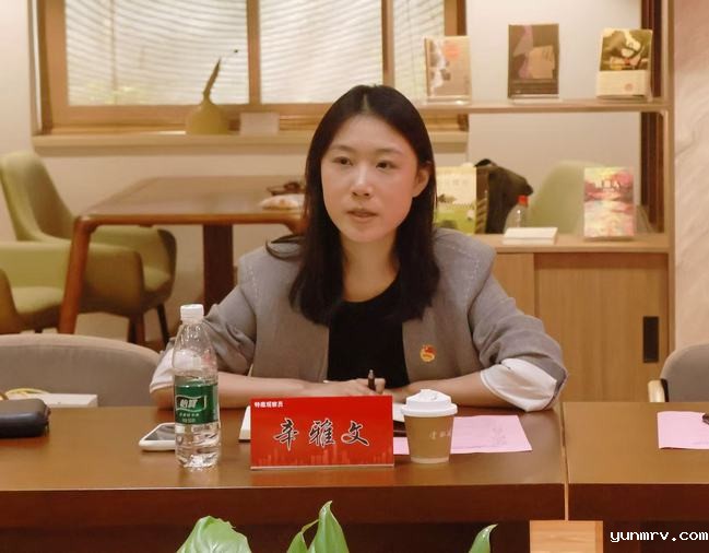 电气工程学部团支部承办开展2025年上海高校活力风采展示第十八组互学互访活动