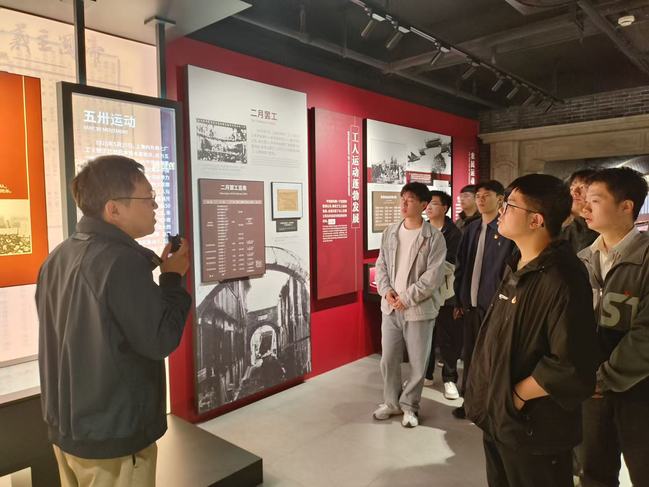 初心巴士映初心，红色足迹铸使命——电气工程学部党委开展研究生新生党员主题党日活动