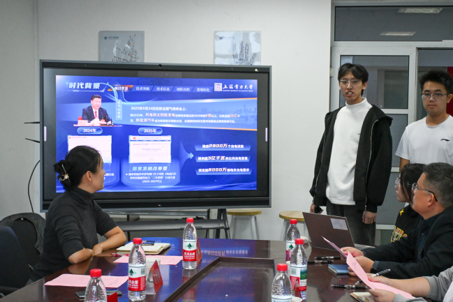 共赴挑战 圆梦金陵——电气工程学部开展第十九届“挑战杯”国赛赛前动员推进会