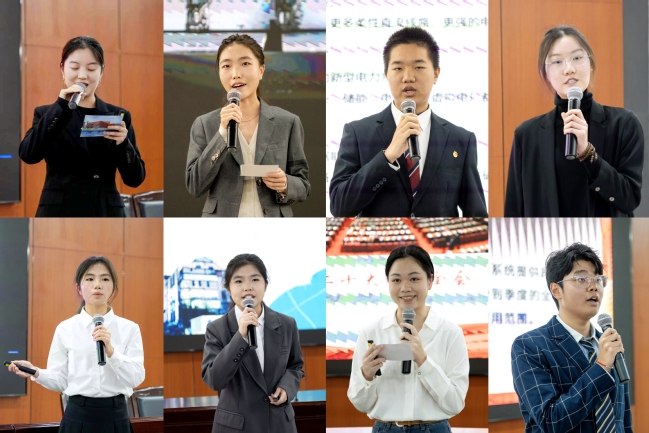 理论为灯照亮能源报国路—— 电气工程学部举行大学生理论宣讲比赛