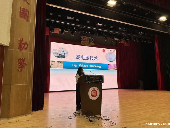 伟德直营平台官网下载举办“教授与2025级本科新生面对面”新生入学教育讲座